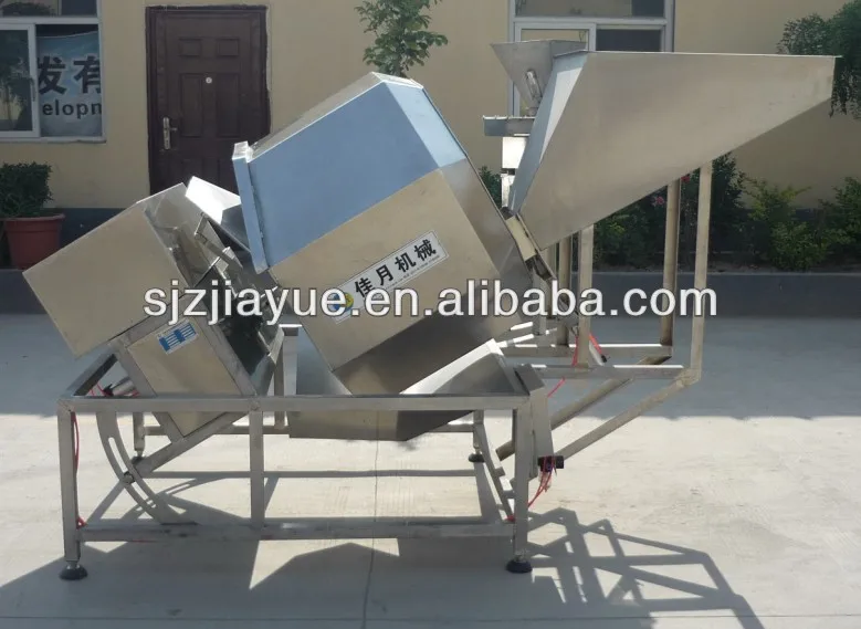 flavoring machines.jpg