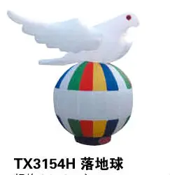 TX3154H