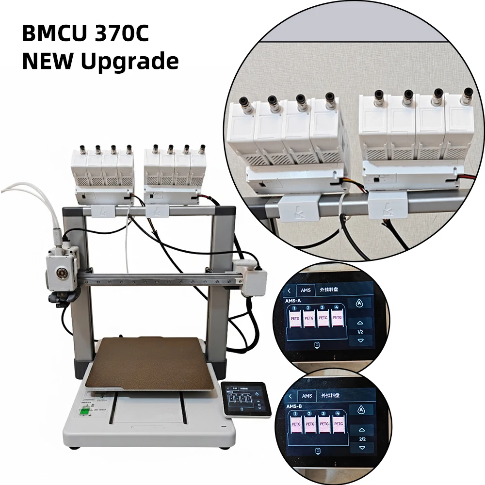 Bmcu 370C AMS Lite Auto Refill Farm for A1 A1 MINI 3D Printer