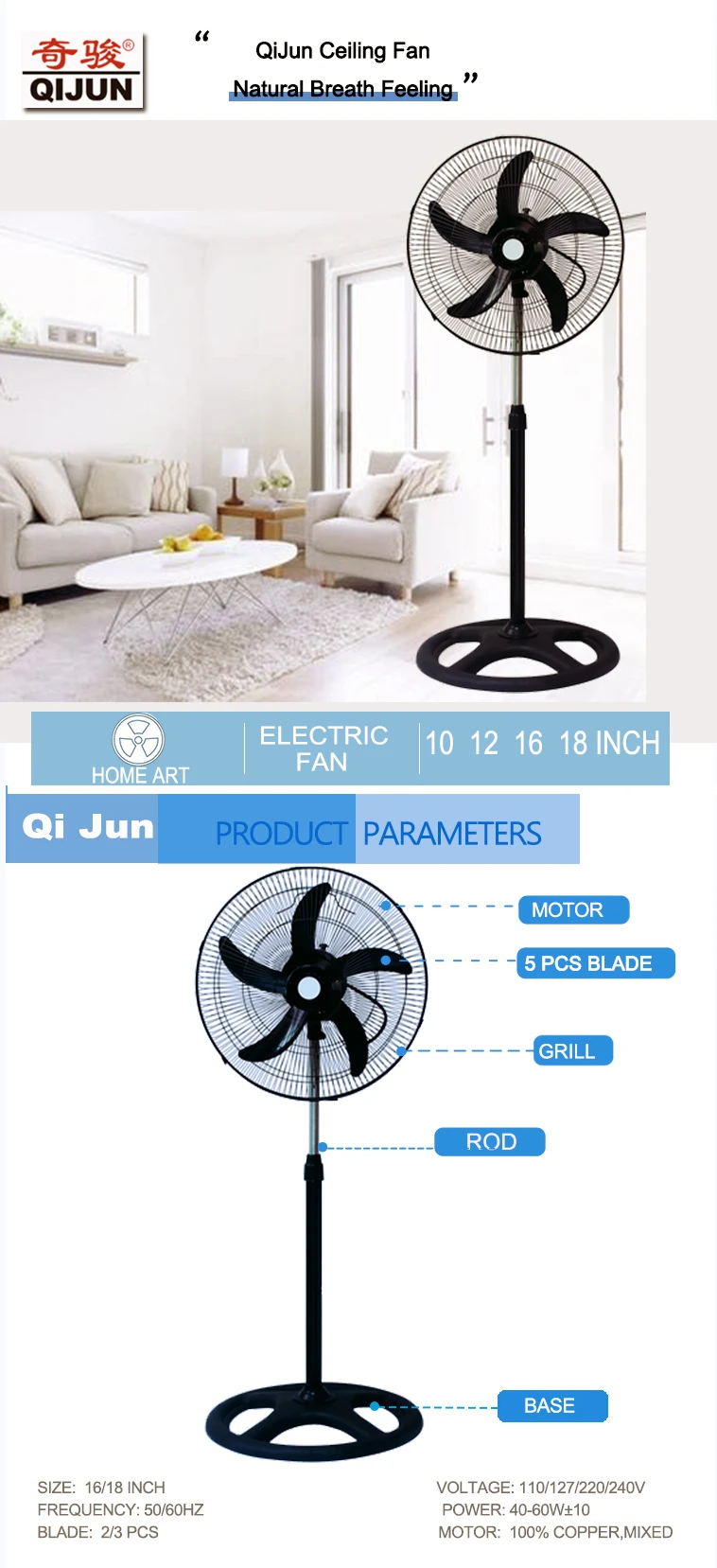 16 18 Inch Parts Electric Stand Fan With 5 Pcs Abs Blades/round Base