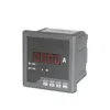 /product-detail/newest-design-ammeter-rh-aa31-96-96mm-single-phase-digital-analog-ac-current-meter-60420305007.html