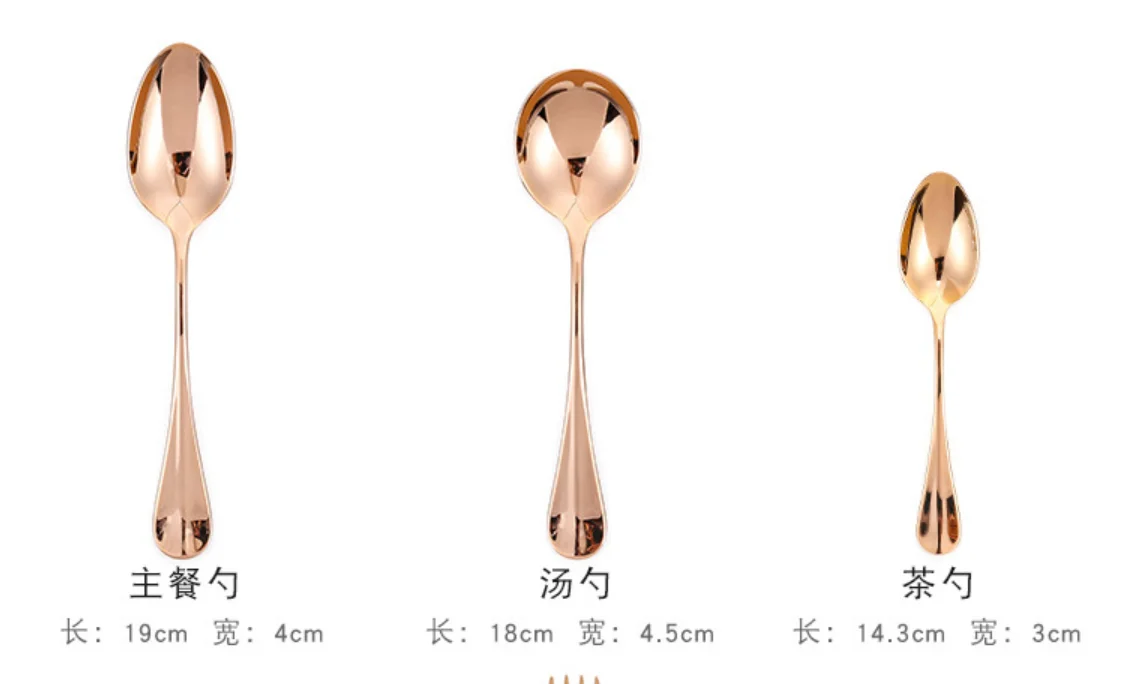 Mirror Surface Wedding Flatware Set Soup Spoon Forks And Knife Luxury Rose Gold Cutlery Set