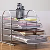 ISO metal iron document and book rack for office and school