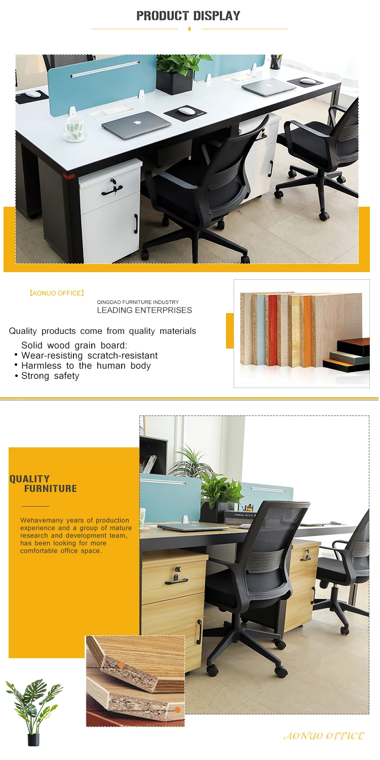 The most fashionable modern 2 persons in the movable cabinet office furniture from china
