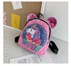 2019 new foreign trade sequins shoulder bag female cartoon wild cute ear girl small backpack children's bag