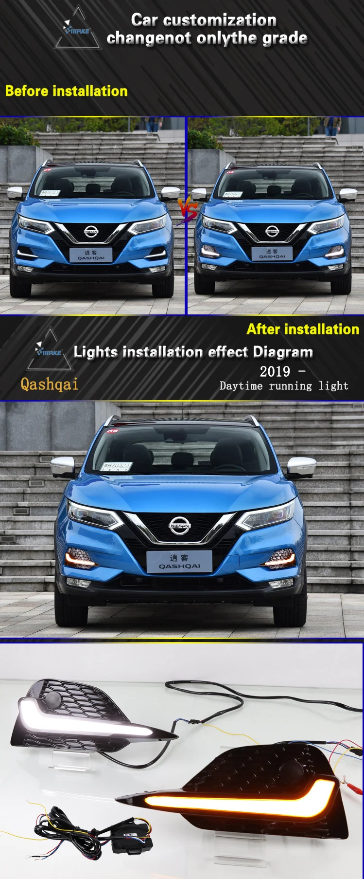 Smrke Auto Accessories Fog Lamp Led Daytime Running Light For Nissan