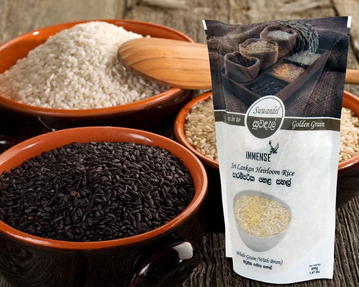 rice packaging machine