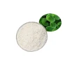 low plasticizers centella asiatica plant extract powder