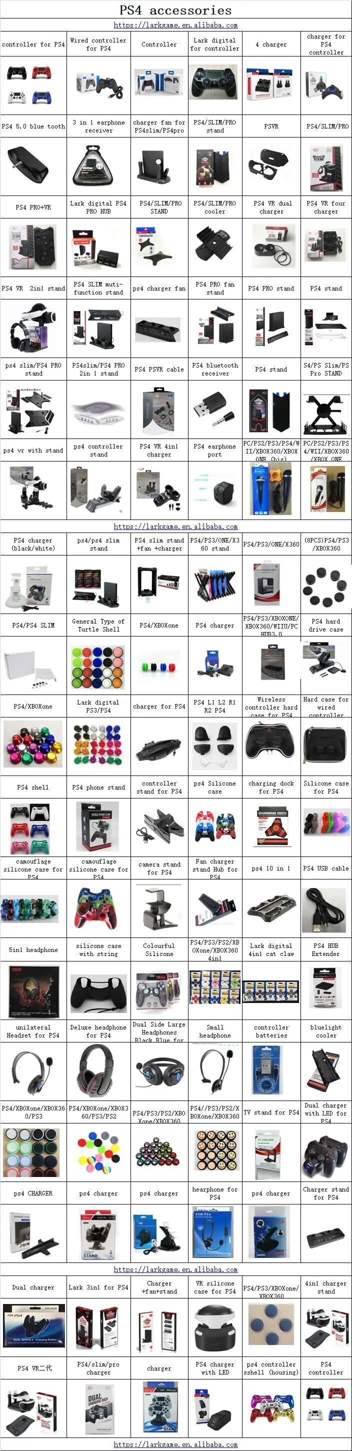 PS4 Accessories.jpg
