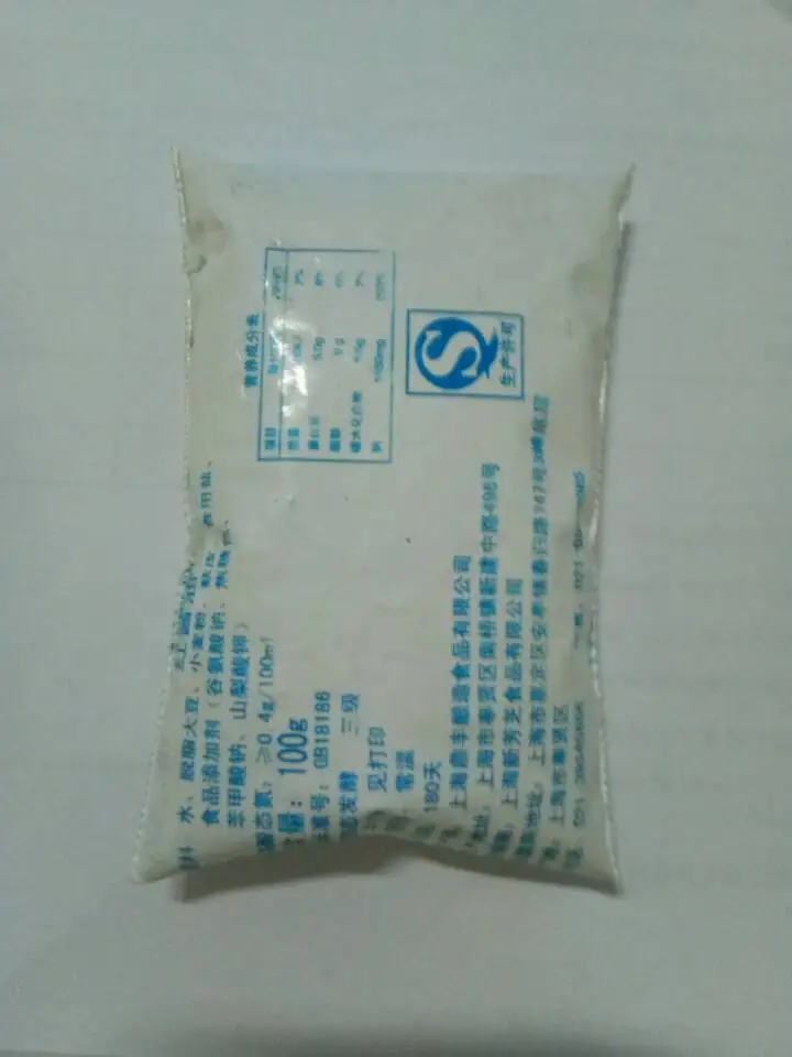 HP-1000L Automatic liquid packaging machine