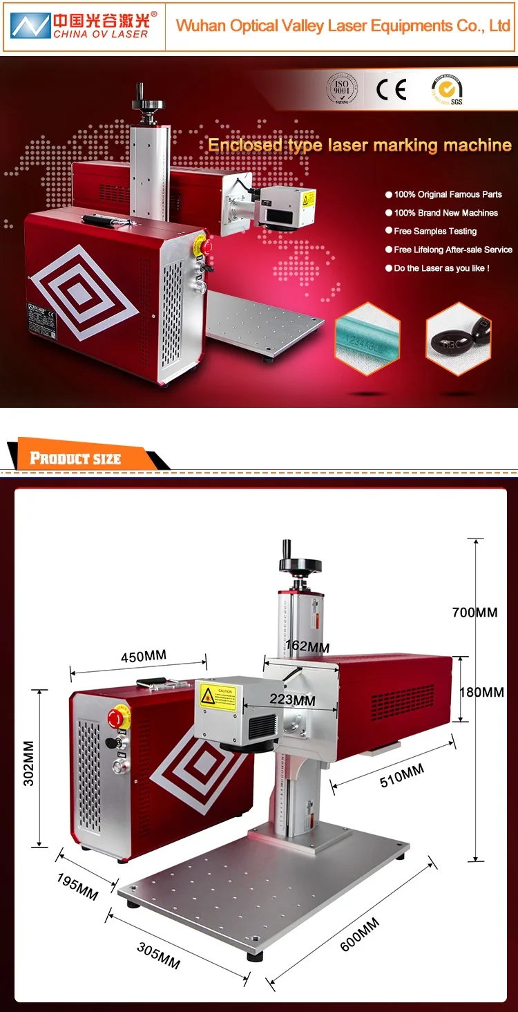 OV LASER - Yeti tumbler CO2 galvo laser engraving machine. Welcome