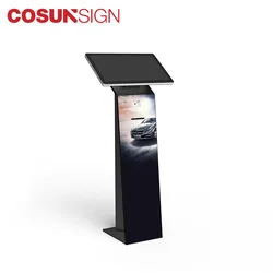 china hd floor standing digital signage kiosk