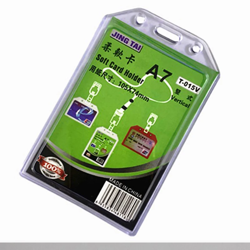 T-015V A7 Vertical Soft PVC Silicone ID Card Holder