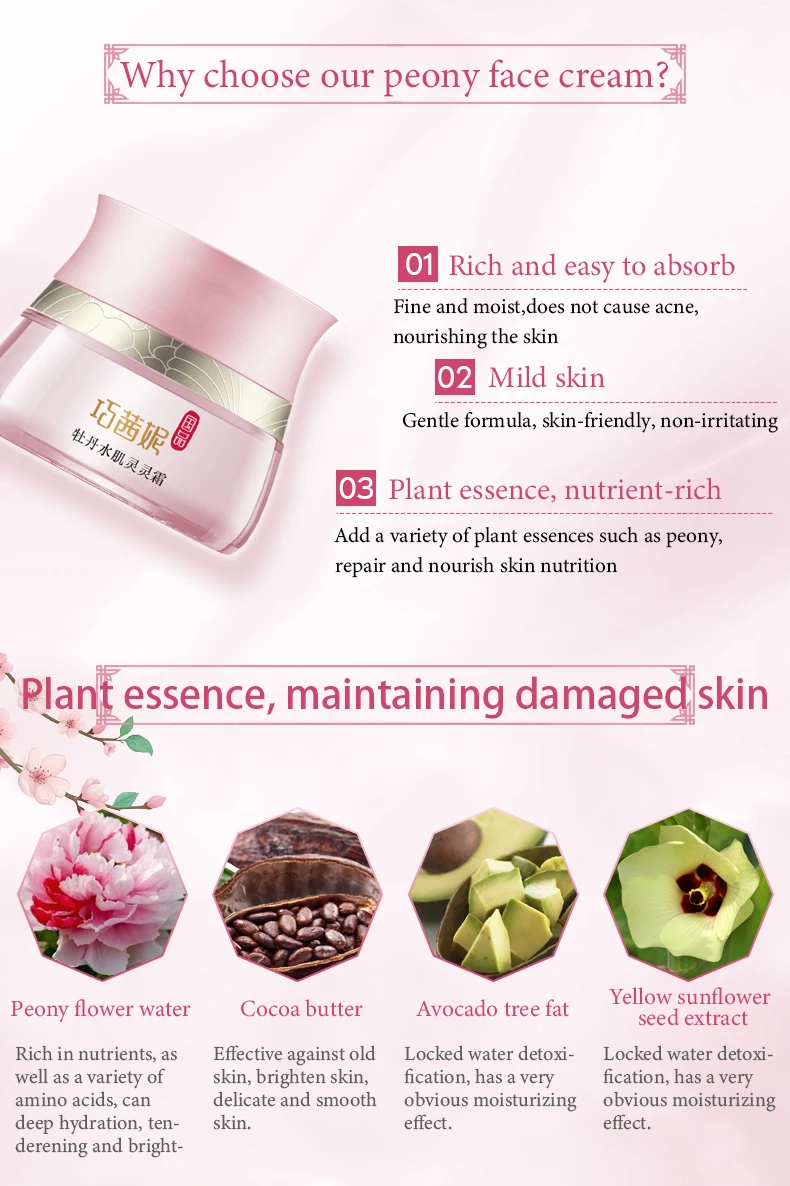55g Bird Nest And Natural Herbal Extract Organic Skin Care Cosmetics Moisturizing Lighting Face