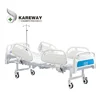 cheap two functions electric hospital medical care bed