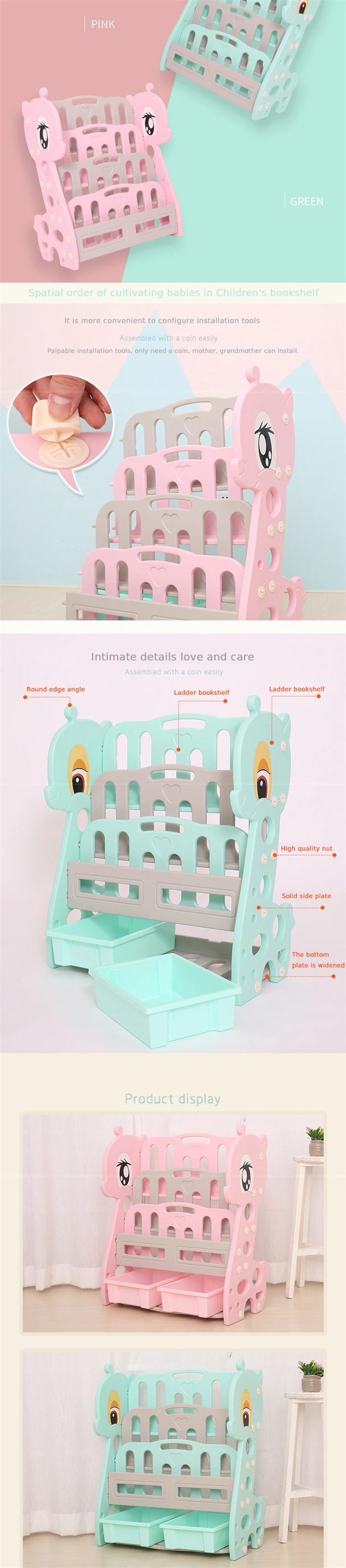 New Preschool Toys Children Indoor Plastic Kindergarten Book Shelf Pink Book Deer Shelf