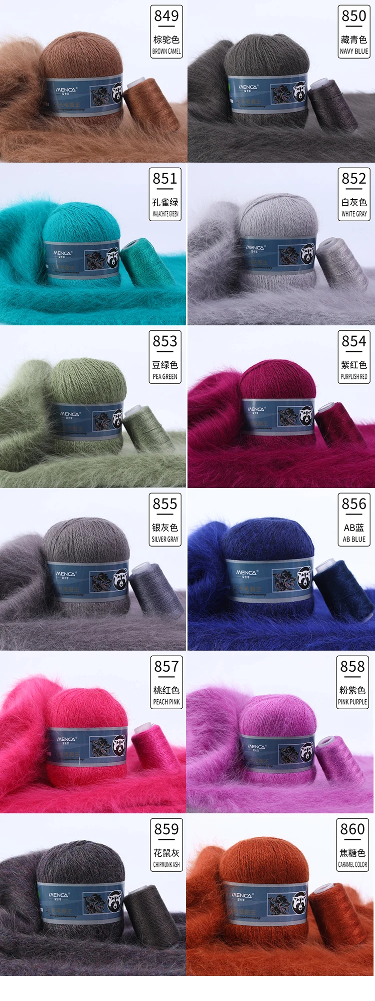 COLOR MAPS5.jpg