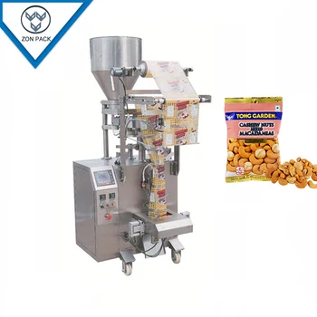 condiment packaging machine