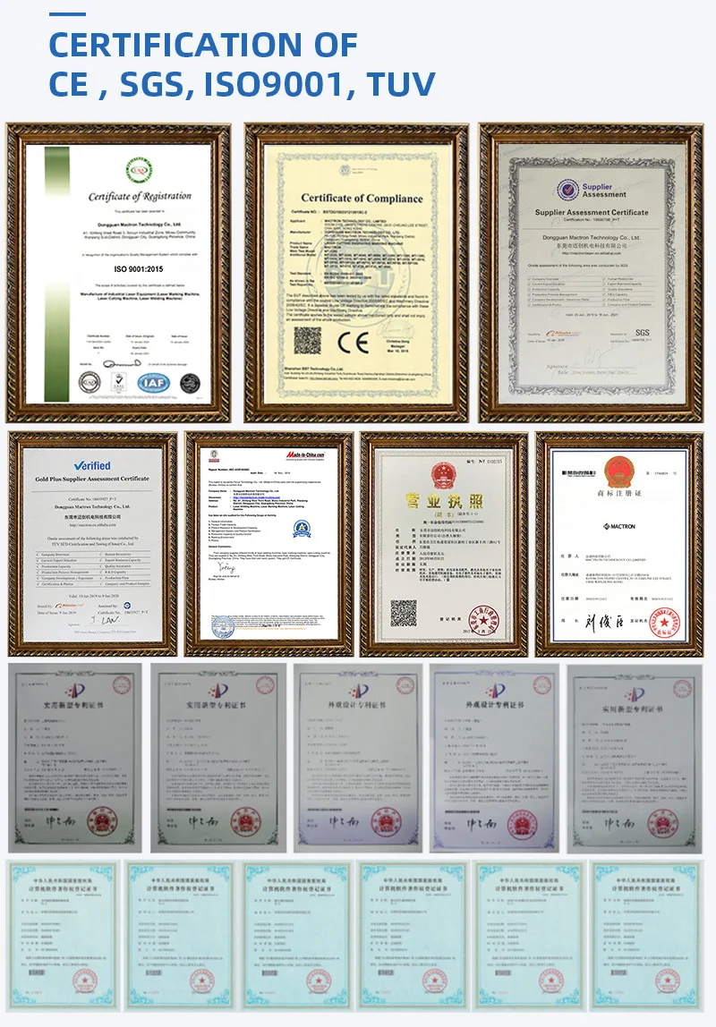 laser marking machine