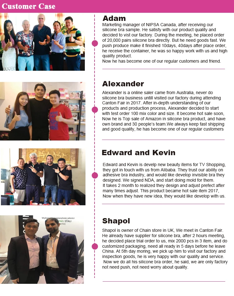 customer case.jpg