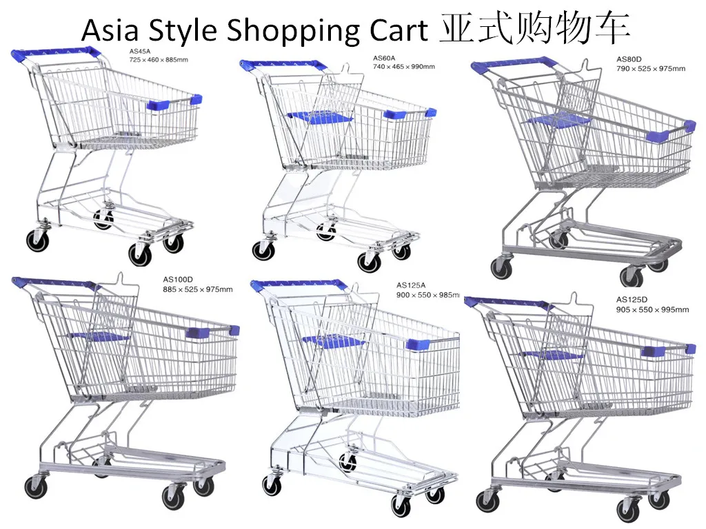 Asia style 1.jpg