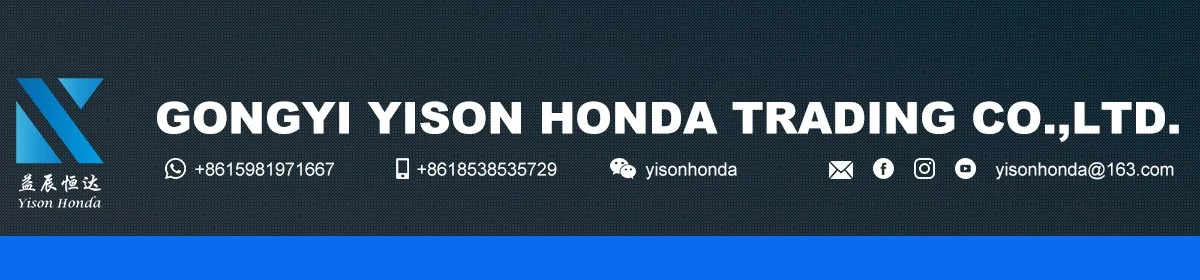 Company Overview Gongyi Yison Honda Trading Co Ltd