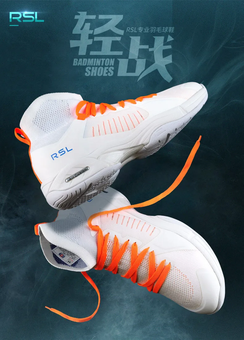 rsl badminton shoes