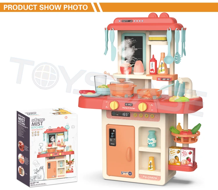 Buy Figment 42 Pcs Toy Kitchen Sets, Simulated Spray Kitchen Toys