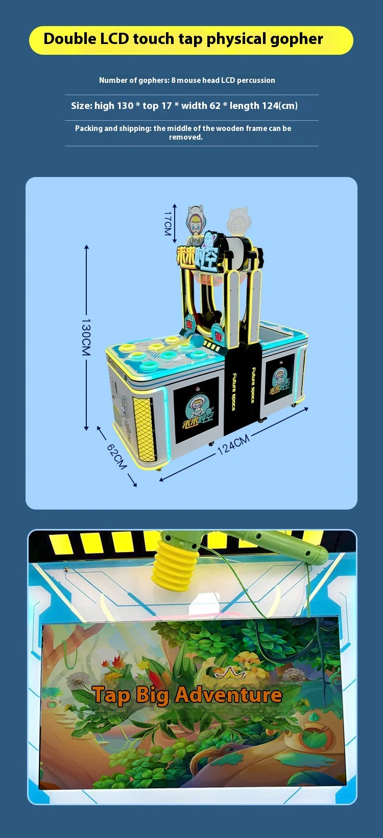 Coin-Operated Whack-a-Mole Arcade Game Machine for Shopping Mall Parent-Child Entertainment Fun for Kids and Adults