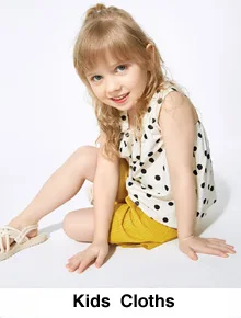 Kids  Cloths.jpg