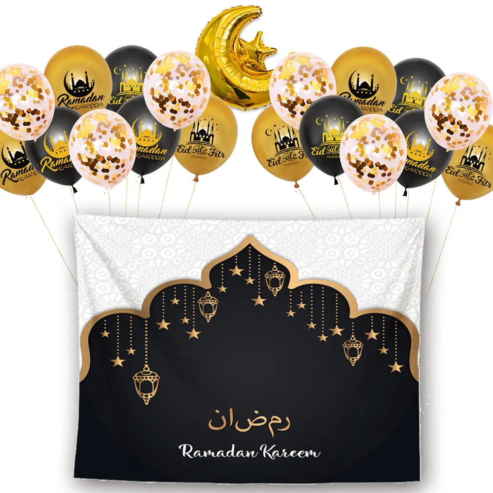 Eid Mubarak Letter Banner Kit Ramadan Print Latex Balloons New 