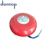 DC Outdoor Waterproof Fire 6" Alarm Bell 95dB