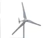 high efficient 1kw home wind energy for boat use