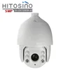 Hik vision Hitosino OEM DS-2DE7530IW-AE 5MP H265+ 30X Network IR Outdoor CCTV Pan/Tilt Camera Rotator Smart Tracking PTZ Camera