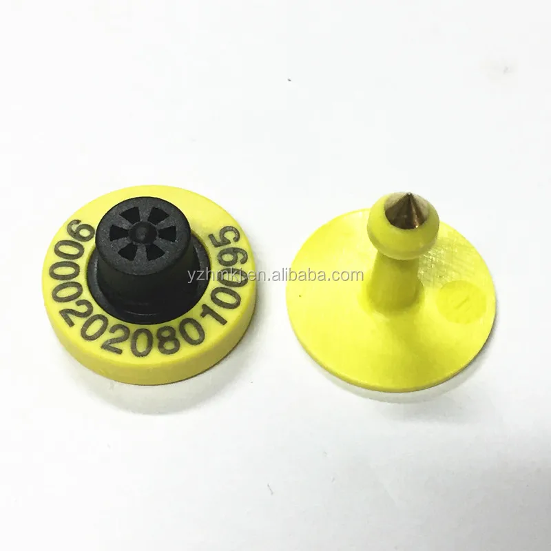 min rfid ear tag  (3).jpg