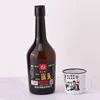 Chinese Martell Cognac Flavor Concentrate Wholesale Prices Liquor Bottle Gift Boxes Plastic Glass Xo Price Grape Brandy
