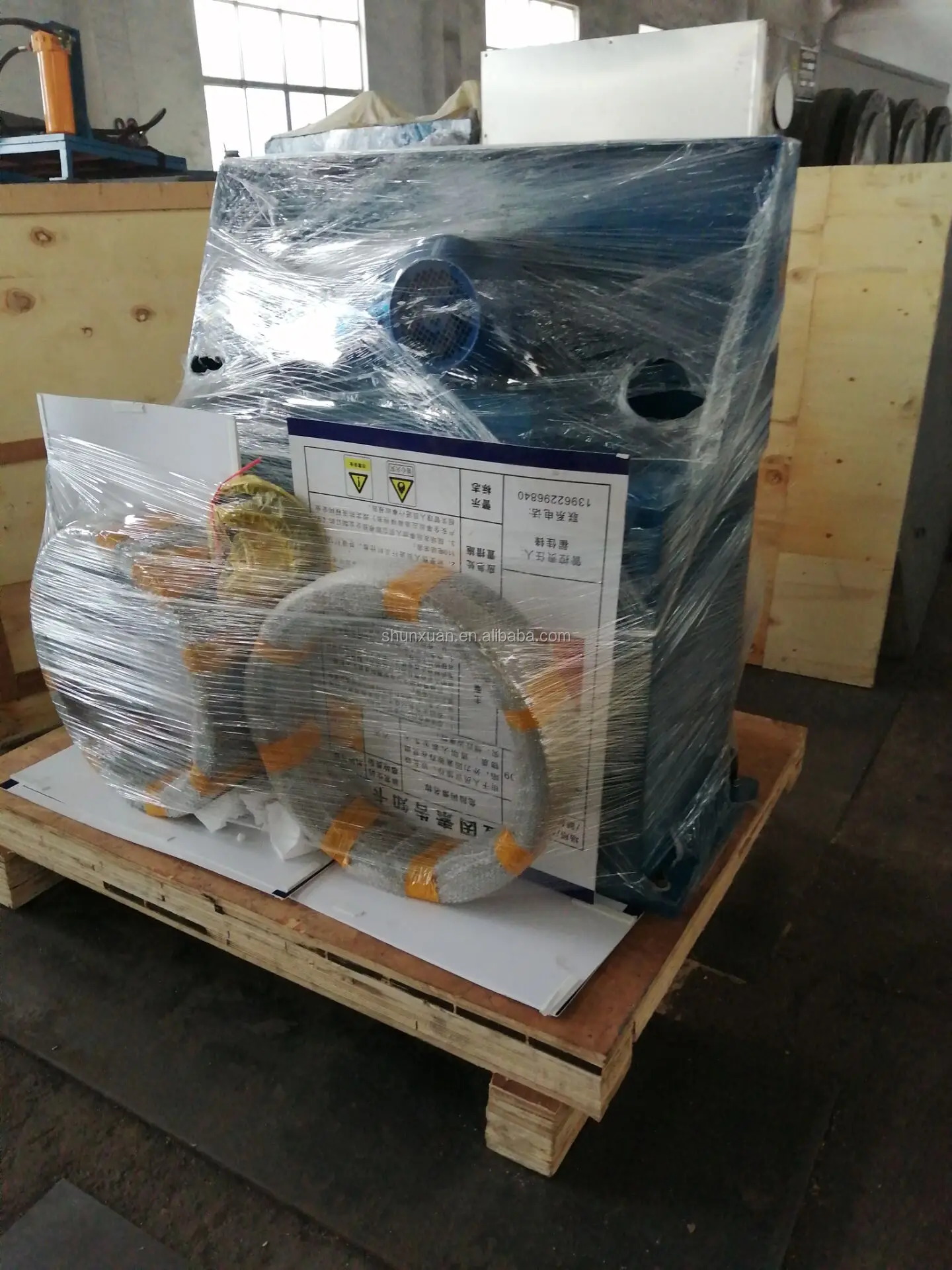 QQ20191106150002