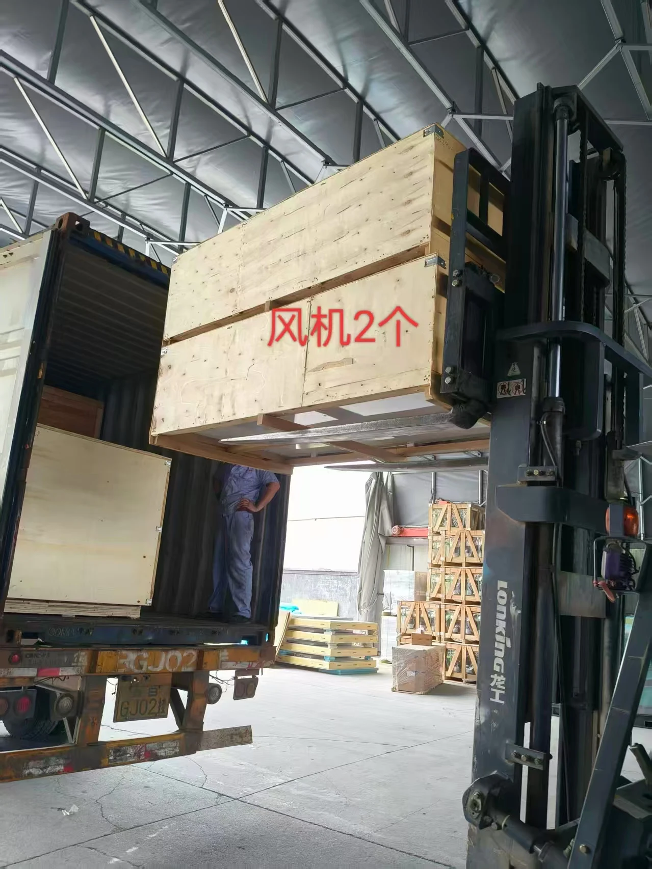 Kit with Refrigeration Unit, 220V-240V, 4.2kw - detail 64