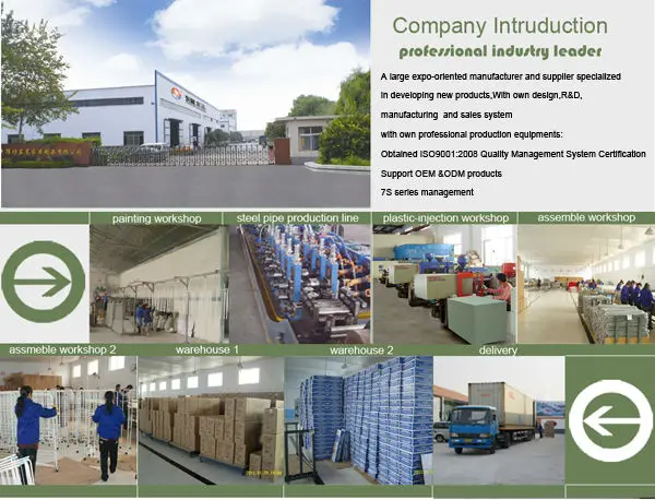 dongchen factory.jpg