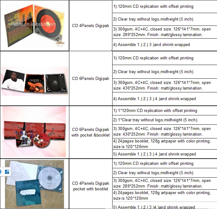 QQ20200428153519
