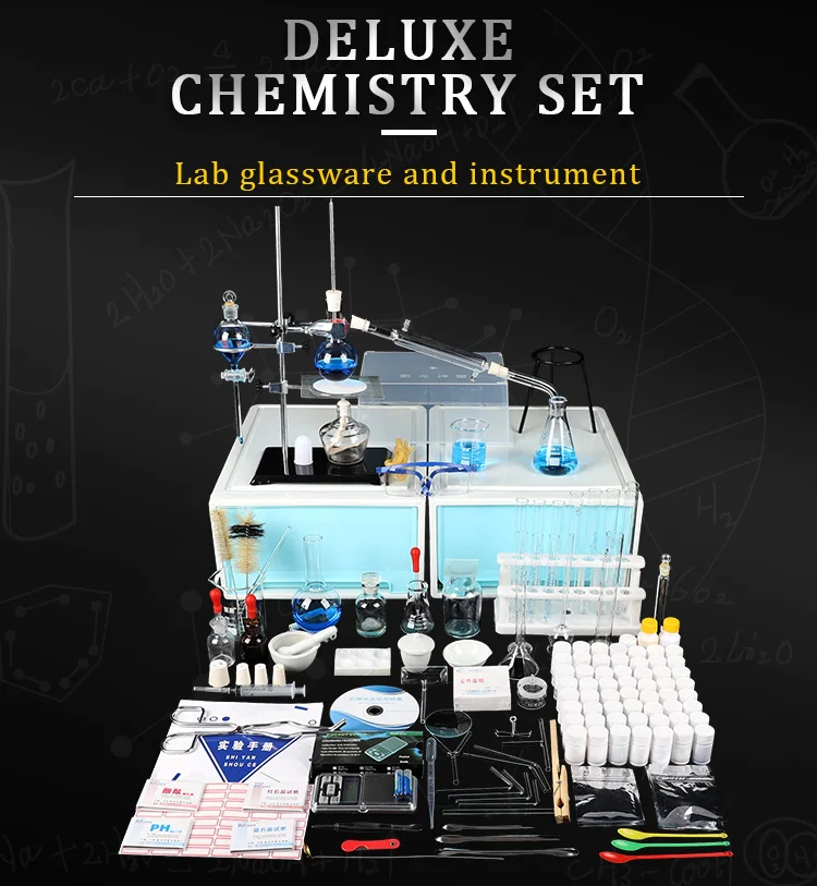 Maihun Customized Science Educational Kit Lab Glassware Deluxe