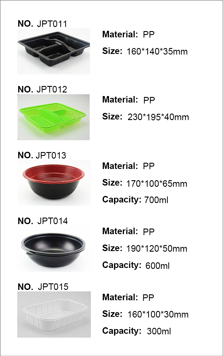 plasticfoodcontainer3.jpg