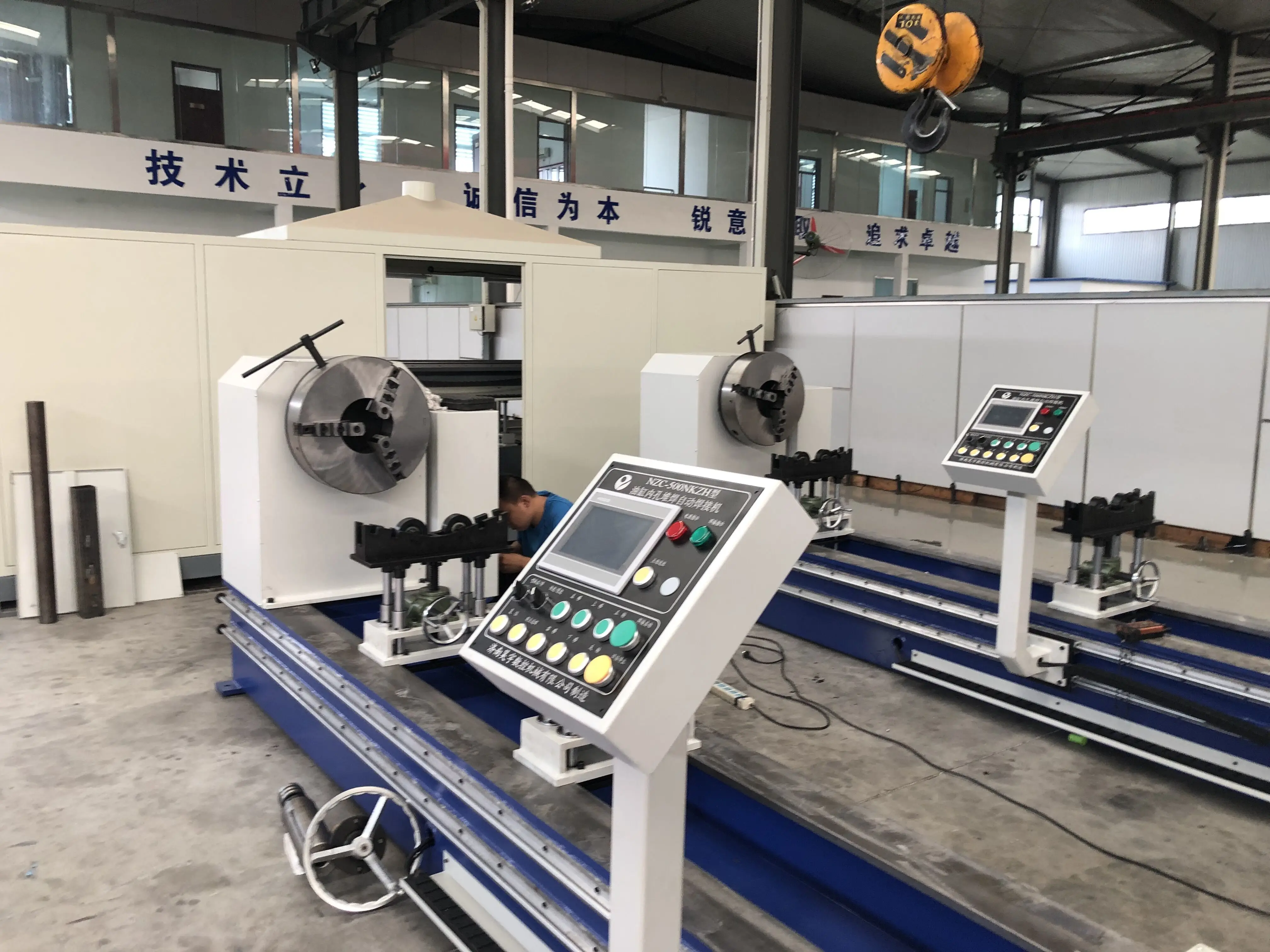 Multi Axis CNC Track Cylinder External Welding Machine