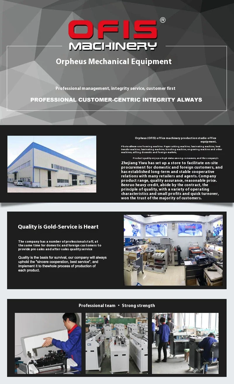 Vile Electric Multi-Function 10-Hole Stapler Punch Binding Machine Hot Melt & Rivet Binder for Document Binding