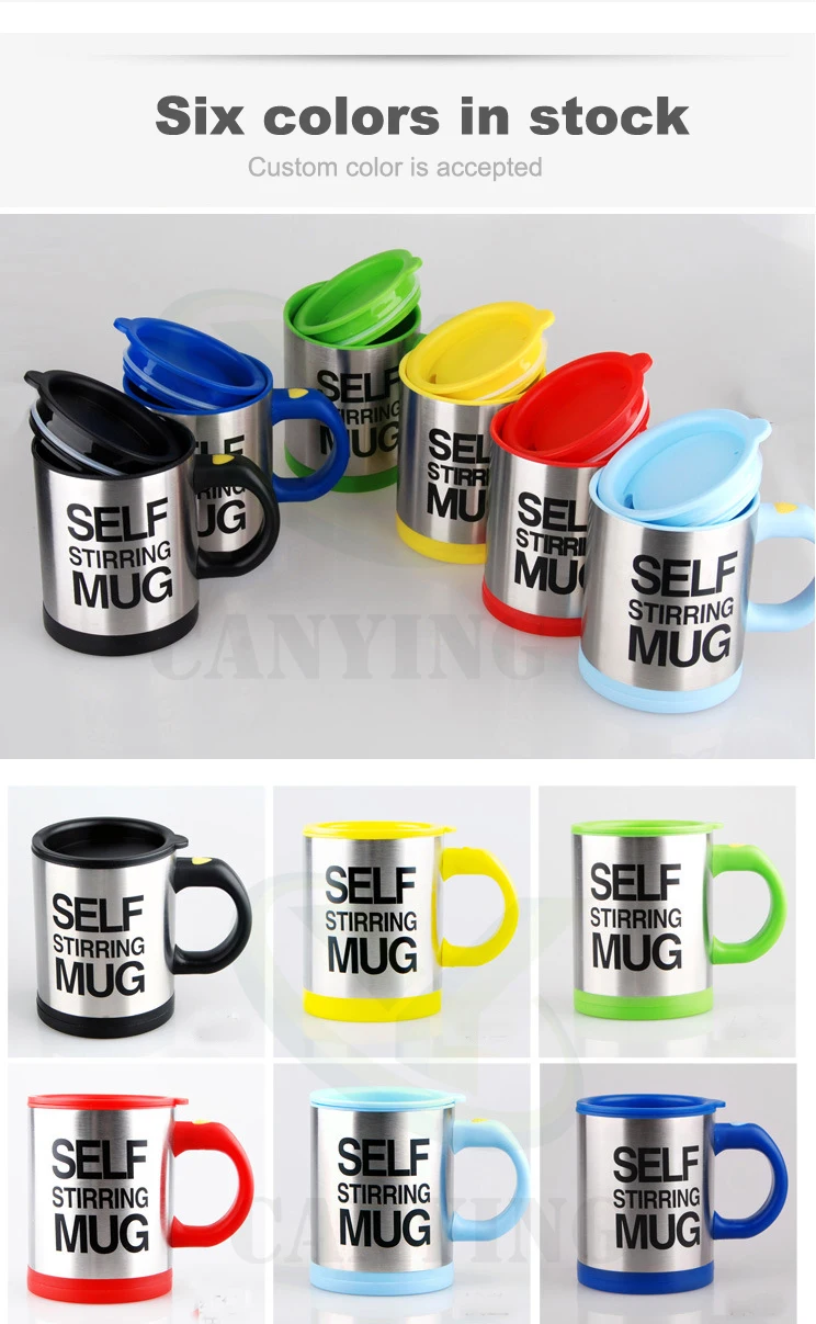 self stiring mug2.jpg