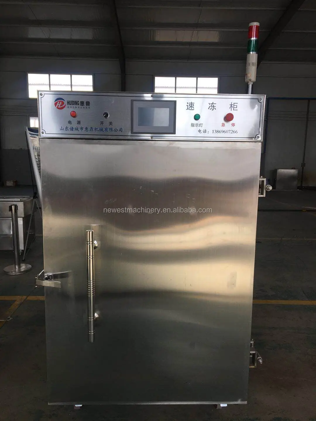 Stainless Steel Cryogenic Nitrogen Freezer/liquid Nitrogen Freezing