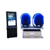 Big Promotion ! interactive Games 9D VR Mobile Truck Theater Egg VR Cinema 9D Cinema With Signle/Double/Triple Seats
