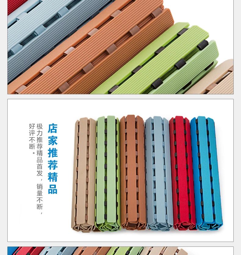 anti-slip bath mats (12).jpg
