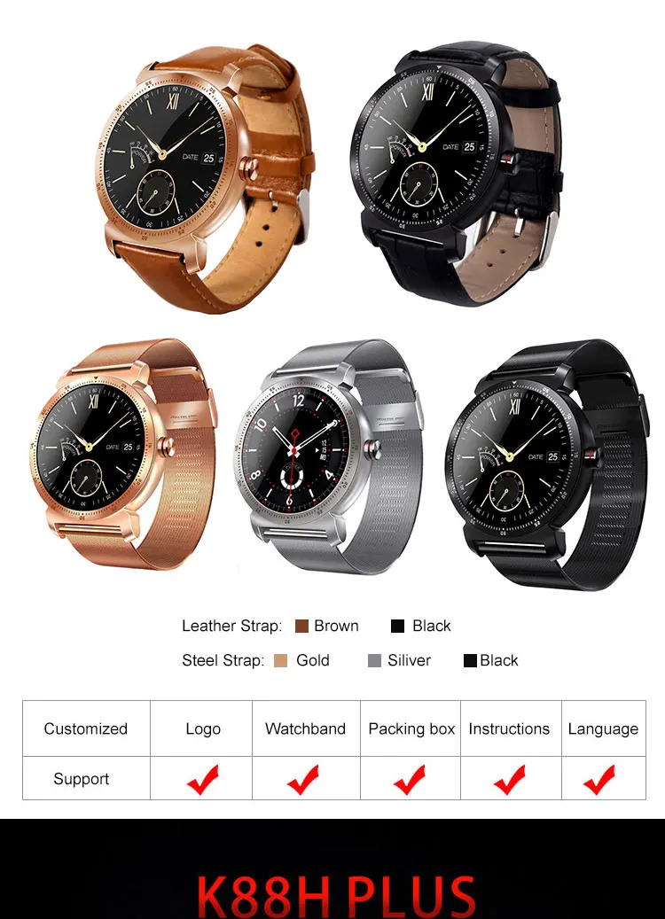 k88h plus smart watch