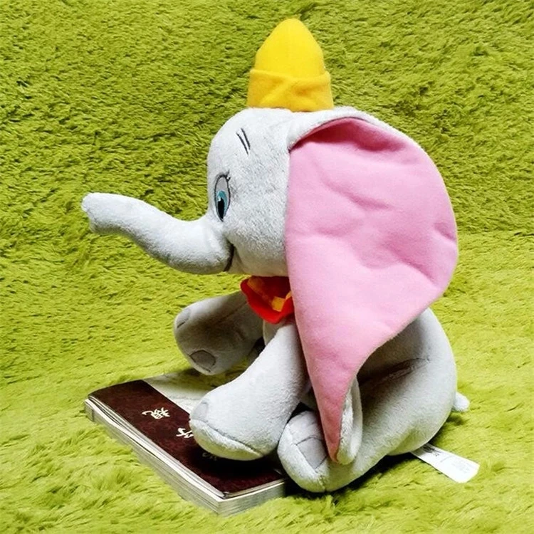 elephant stuffed animal with moving ears
